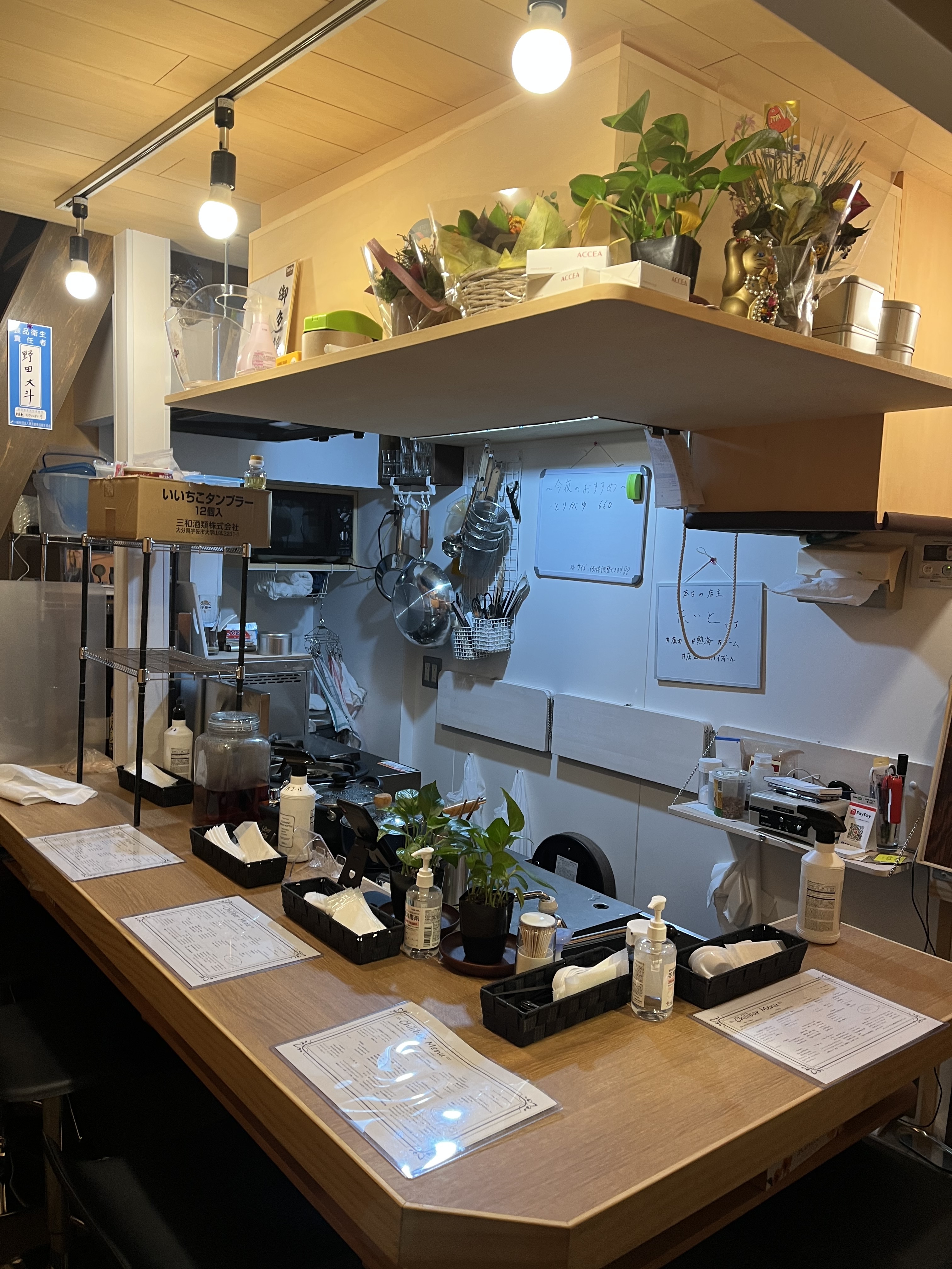 【大井町駅3分】食物販のポップアップストアや麺類やカレー等の飲食間借り営業に最適な駅前好立地の飲食店可能なイベントスペース