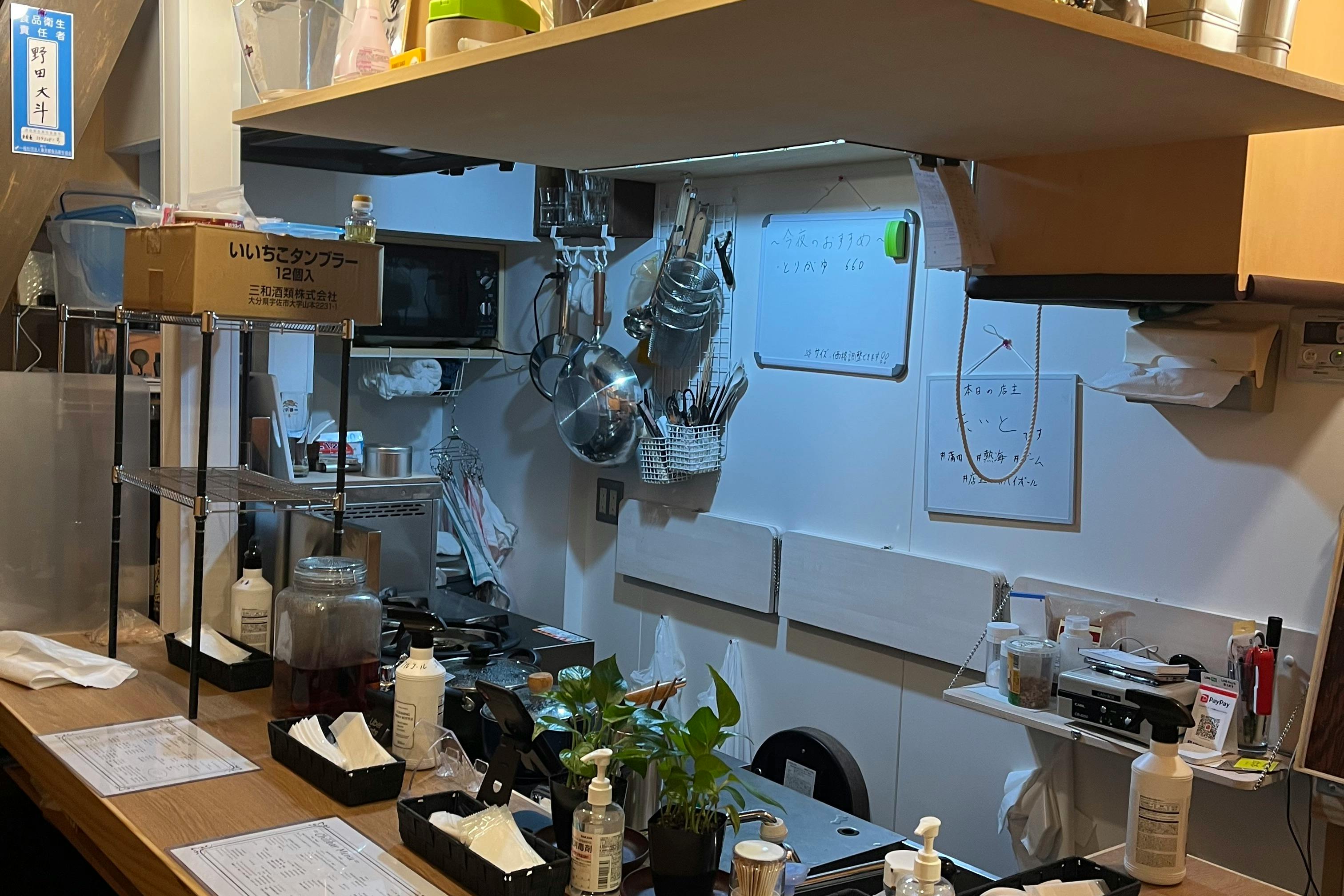 【大井町駅3分】食物販のポップアップストアや麺類やカレー等の飲食間借り営業に最適な駅前好立地の飲食店可能なイベントスペース