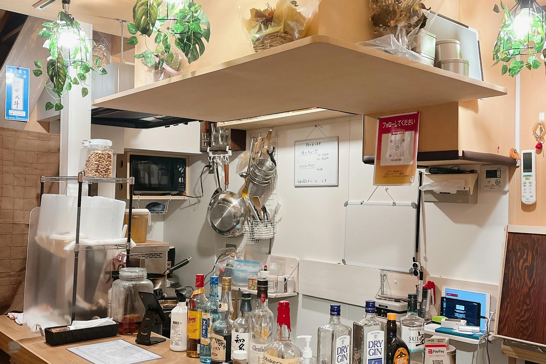 【大井町駅3分】食物販のポップアップストアや麺類やカレー等の飲食間借り営業に最適な駅前好立地の飲食店可能なイベントスペース