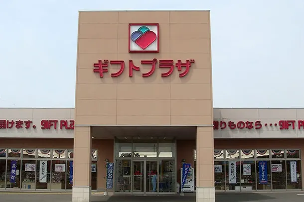 【ギフトプラザ大田原店】物販ポップアップストア会場やアパレル・ファッション関連の展示会、携帯キャリアの出張プロモーションイベントに適したギフトショップ内入口付近のイベントスペースA(in shop)