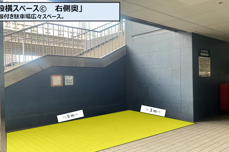【スーパーセンタートライアル西港店】階段横スペースⒸ右奥側(販促プロモ/物販)の画像2