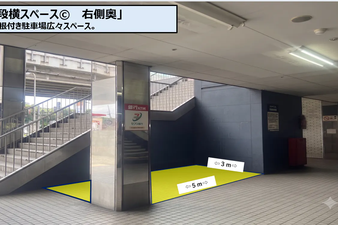 【スーパーセンタートライアル西港店】階段横スペースⒸ右奥側(販促プロモ/物販)