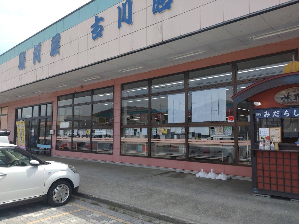 【駿河屋古川店】物販や販促プロモーションに最適な入口近くの軒下スペース