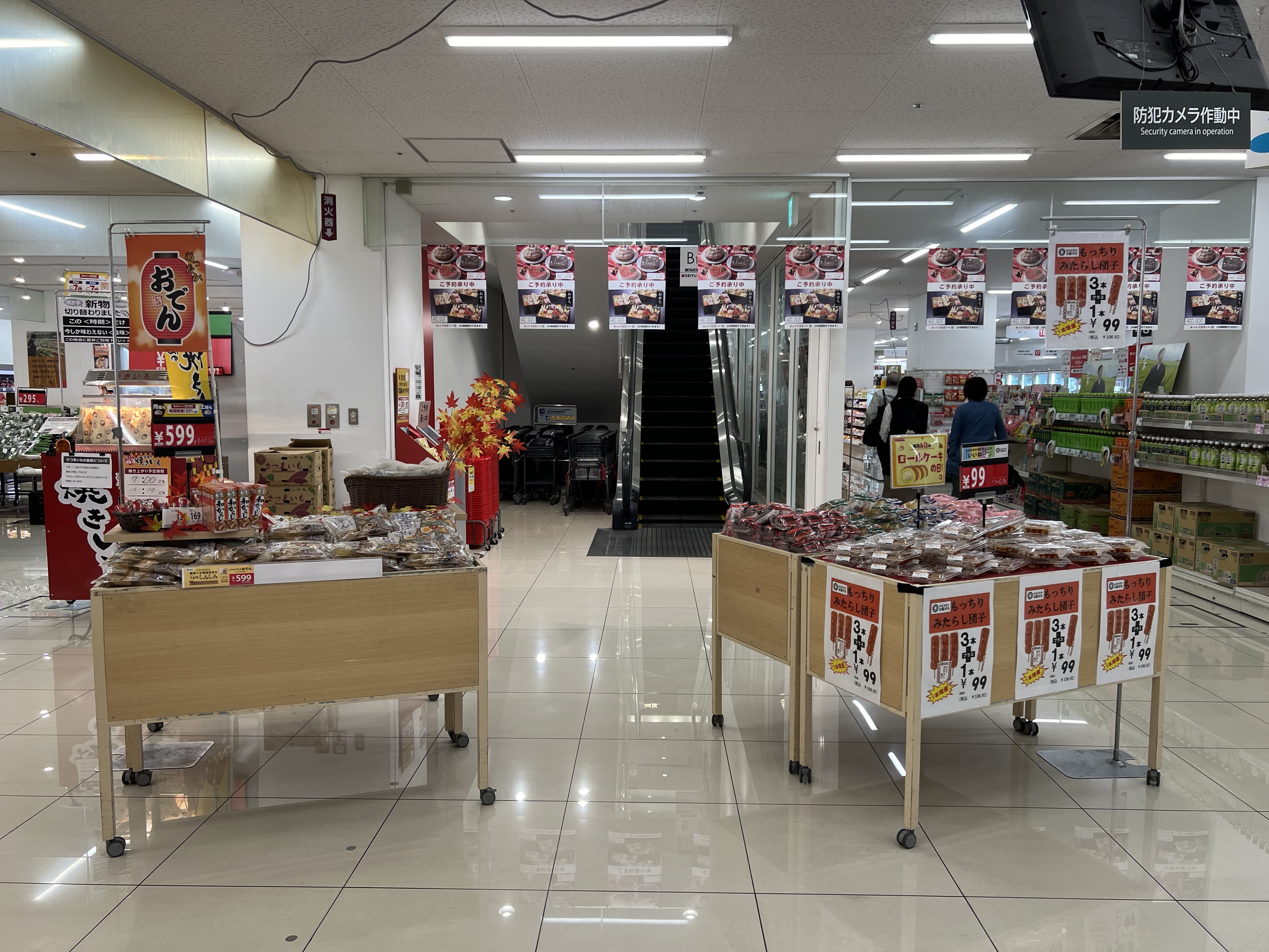 【西友　錦糸町店】B1F下りエスカレーター前　プロモーション用途や物販、食物販のポップアップストアに最適なスーパー店内催事イベントスペース