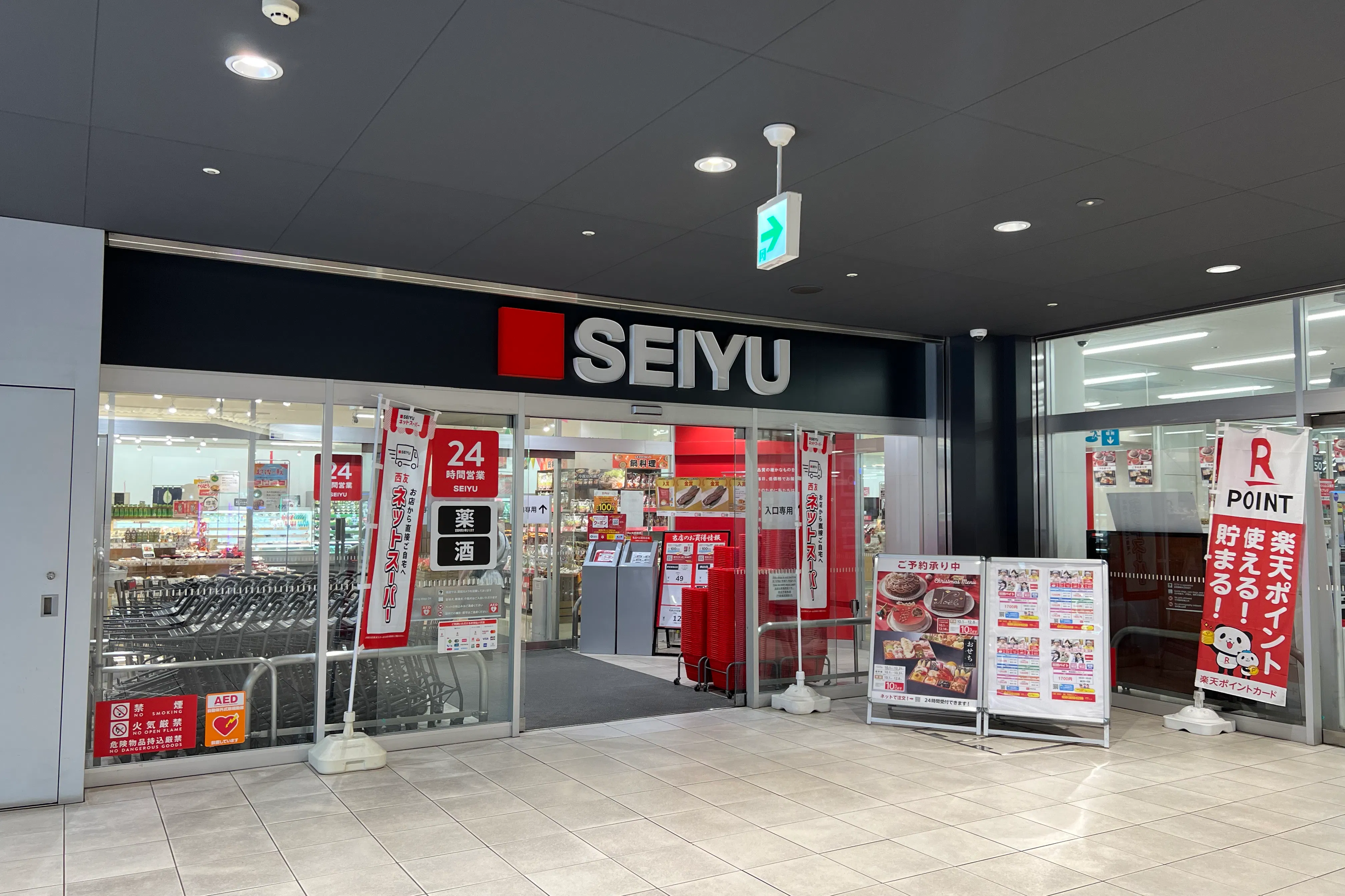 【西友 錦糸町店】B1F下りエスカレーター前 プロモーション用途や物販、食物販のポップアップストアに最適なスーパー店内催事イベントスペース