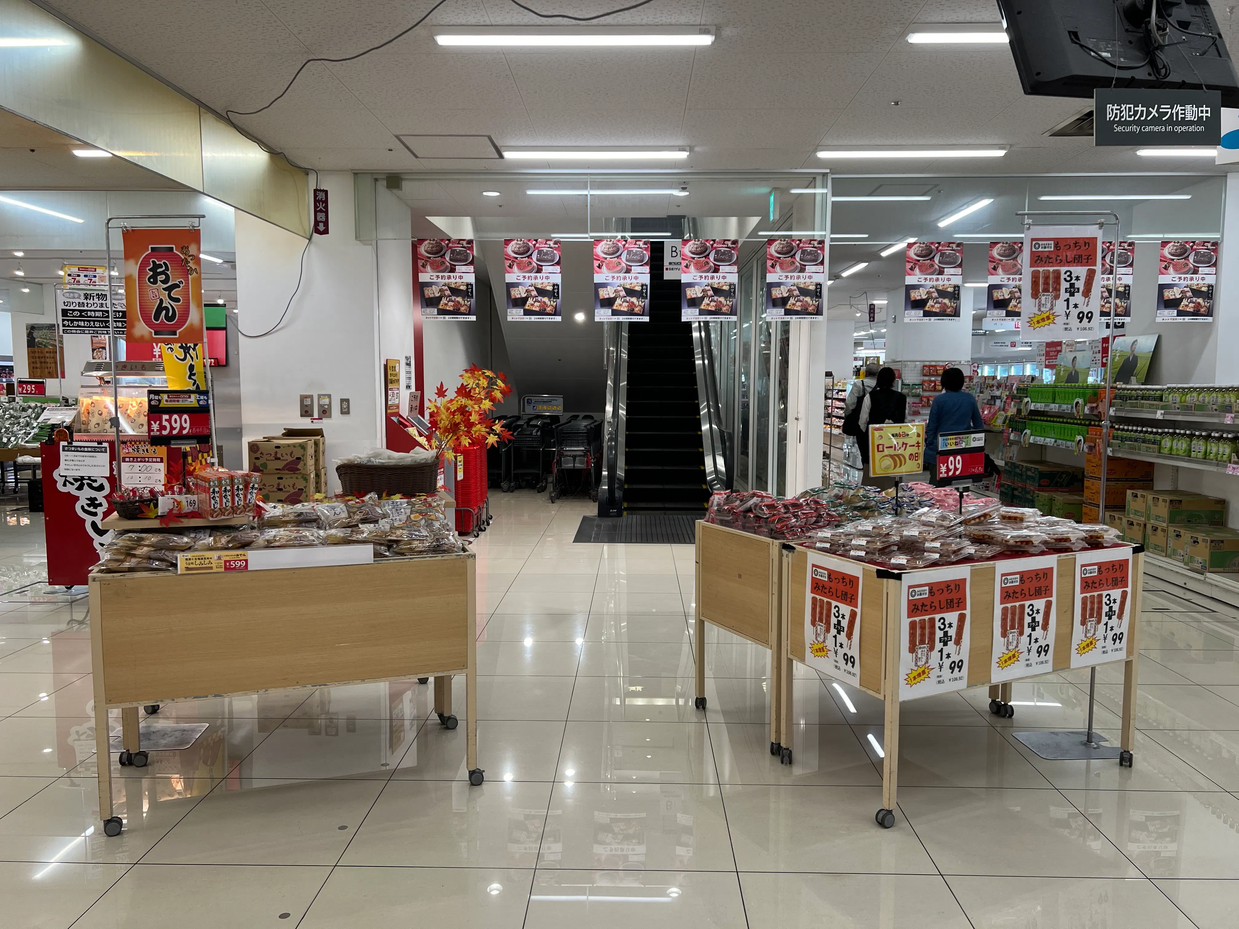 【西友　錦糸町店】B1F下りエスカレーター前　プロモーション用途や物販、食物販のポップアップストアに最適なスーパー店内催事イベントスペース