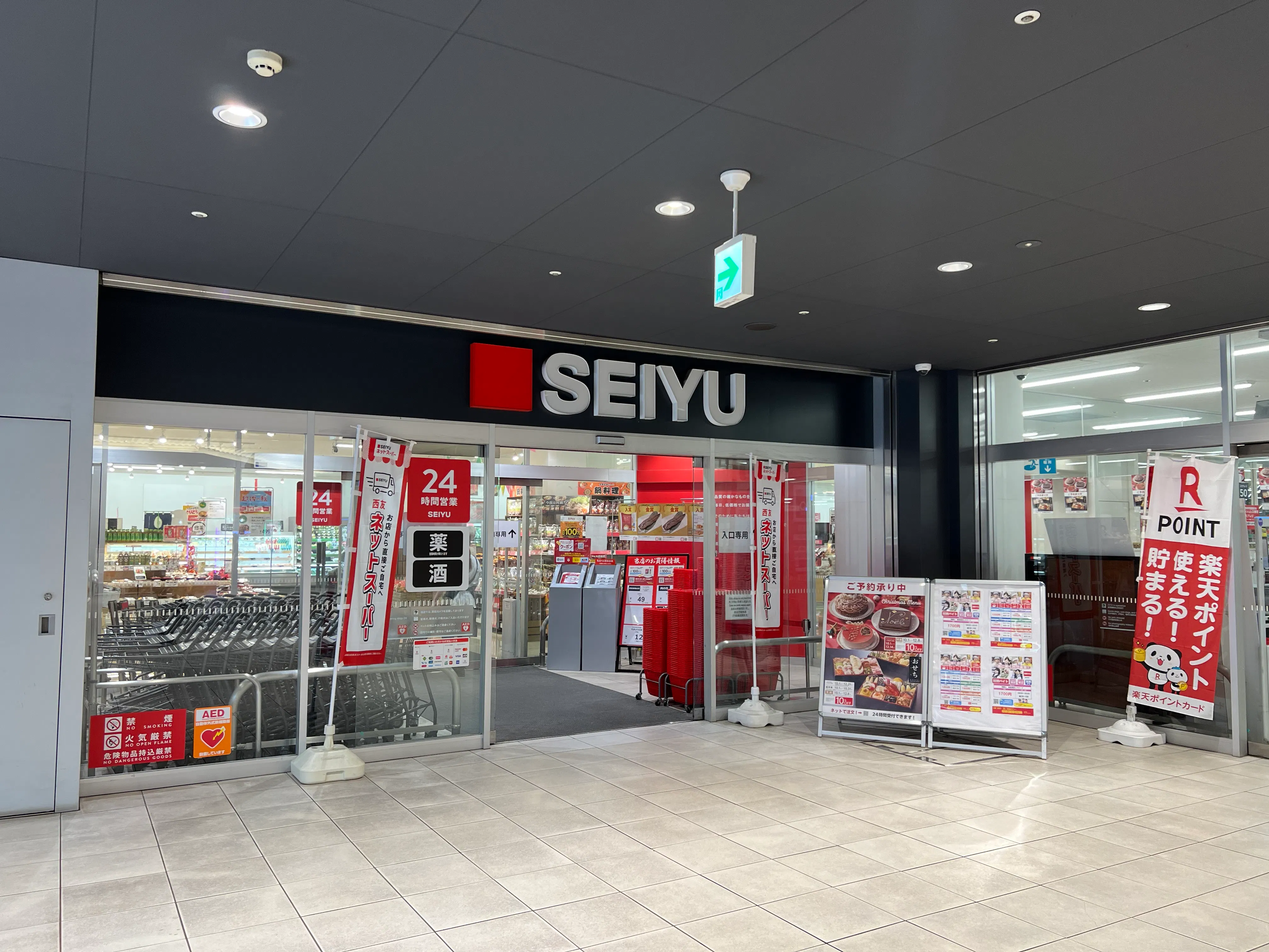 【西友 錦糸町店】B1F下りエスカレーター前 プロモーション用途や物販、食物販のポップアップストアに最適なスーパー店内催事イベントスペース