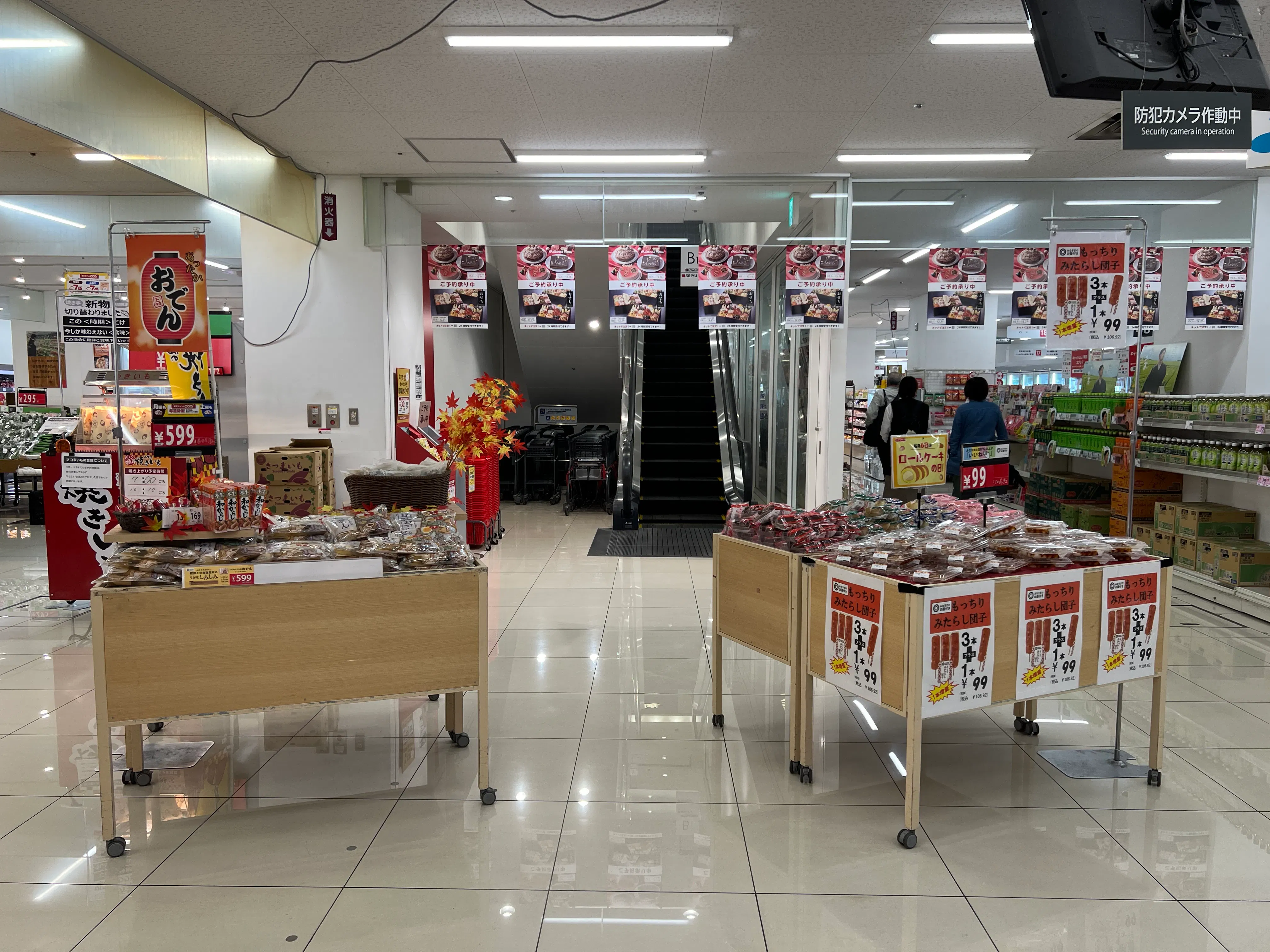 【西友　錦糸町店】B1F下りエスカレーター前　プロモーション用途や物販、食物販のポップアップストアに最適なスーパー店内催事イベントスペース