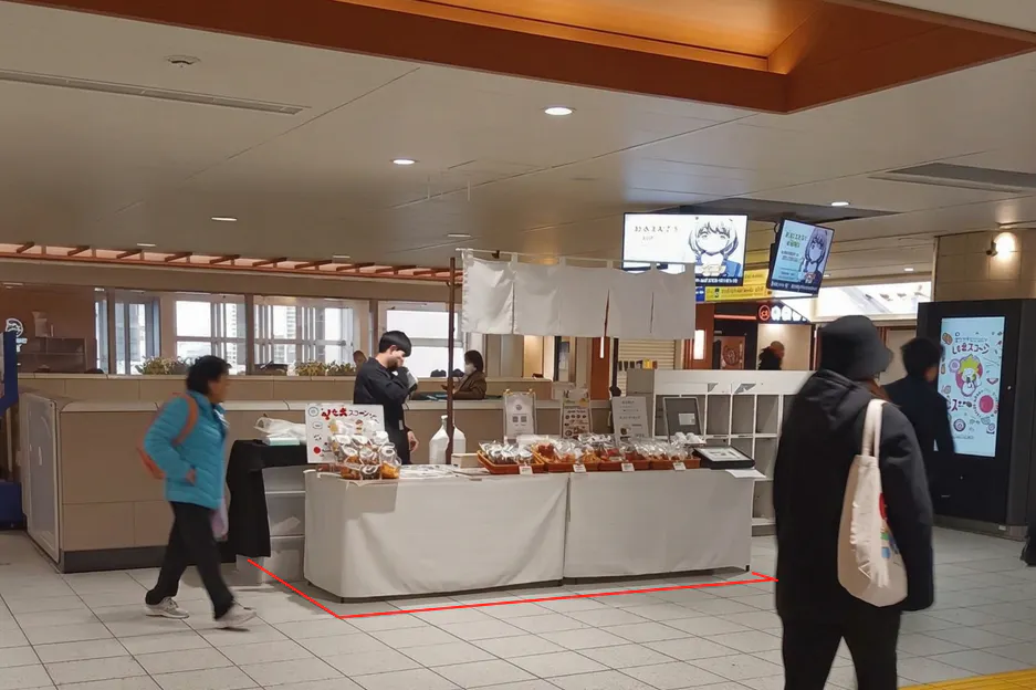 【北千住駅】北千住駅中央改札内コンコース