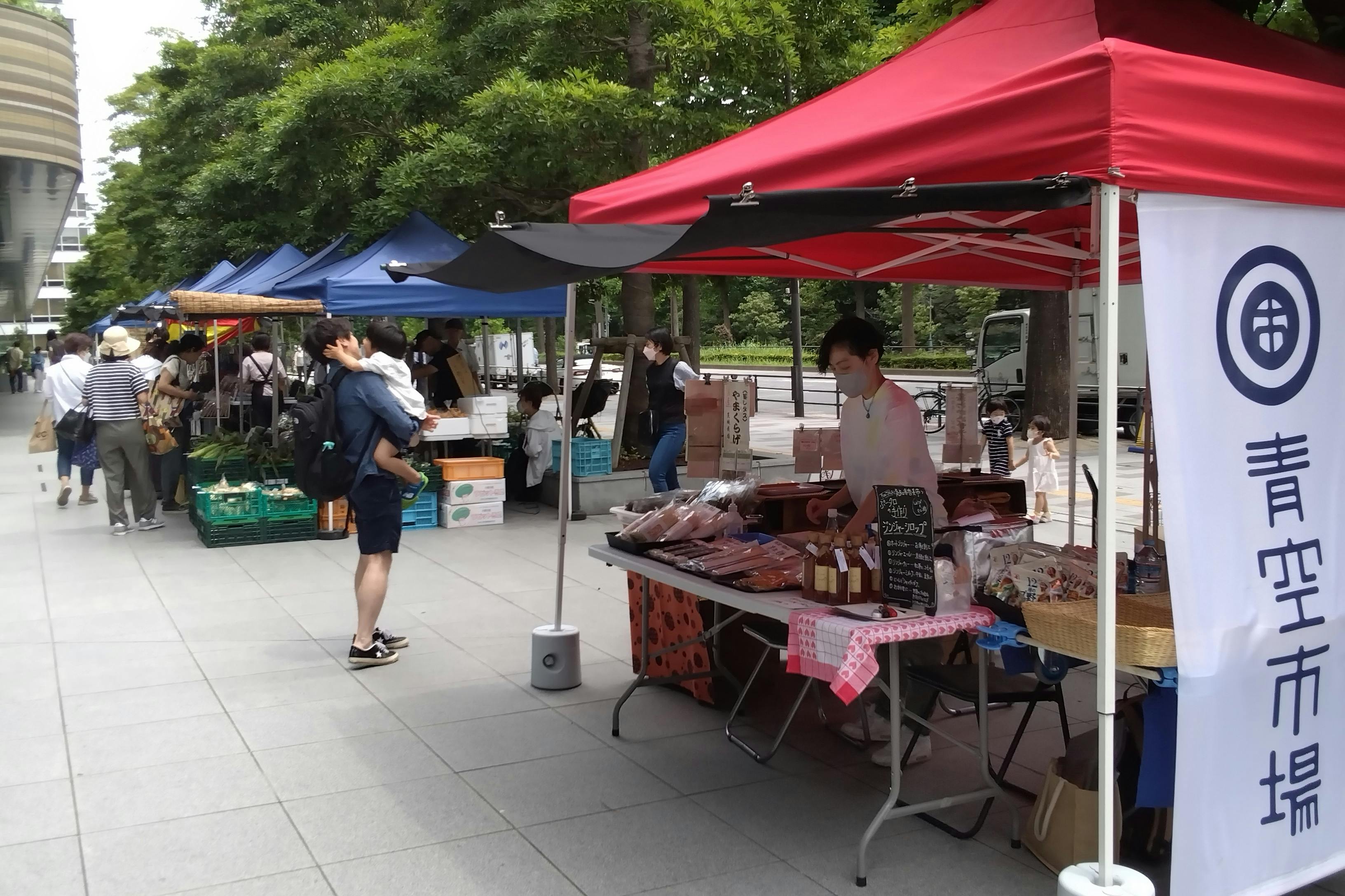 【四ツ谷駅2分/毎月第1・第3水曜】食品・雑貨に最適!いつでも憩いと賑わいで溢れる施設コモレ四谷1階のマルシェスペース『コモレ四谷マルシェ』