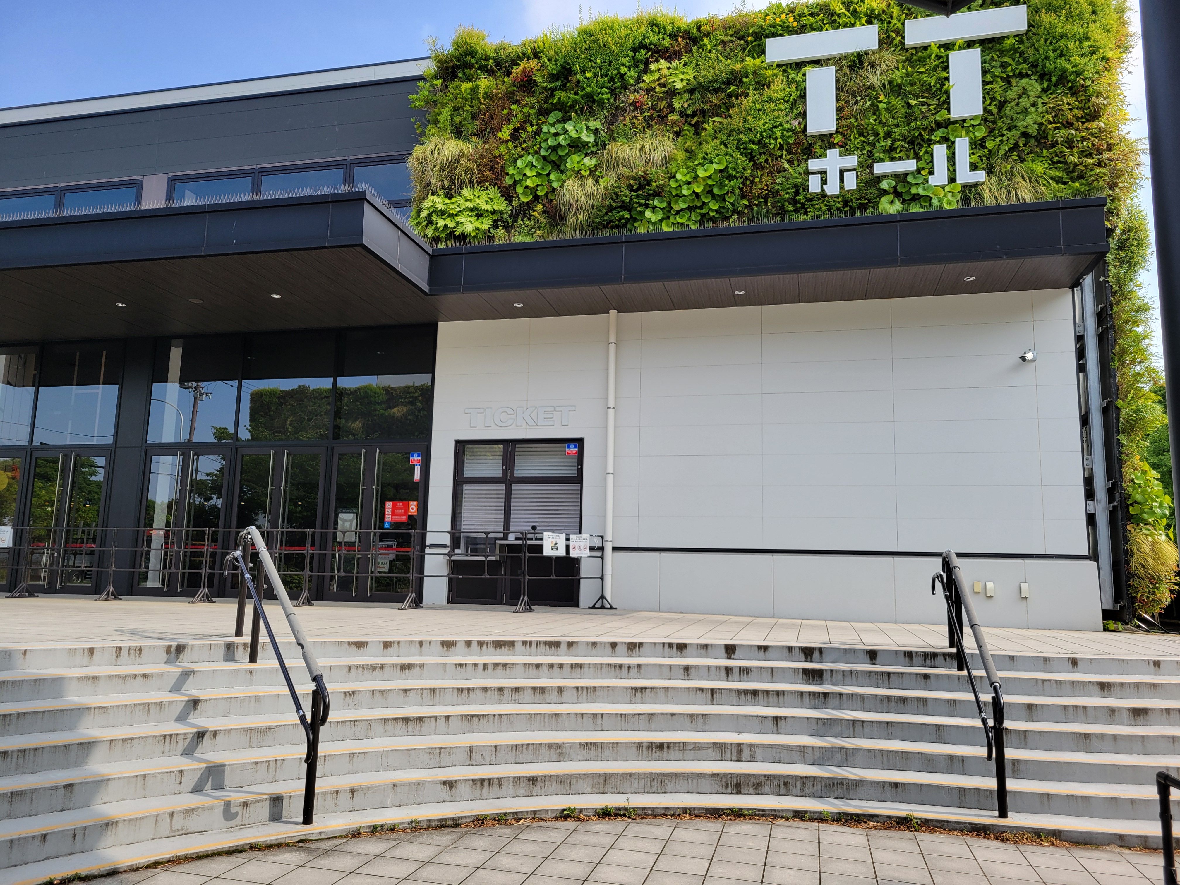 中庭には一部階段部分があります。その②