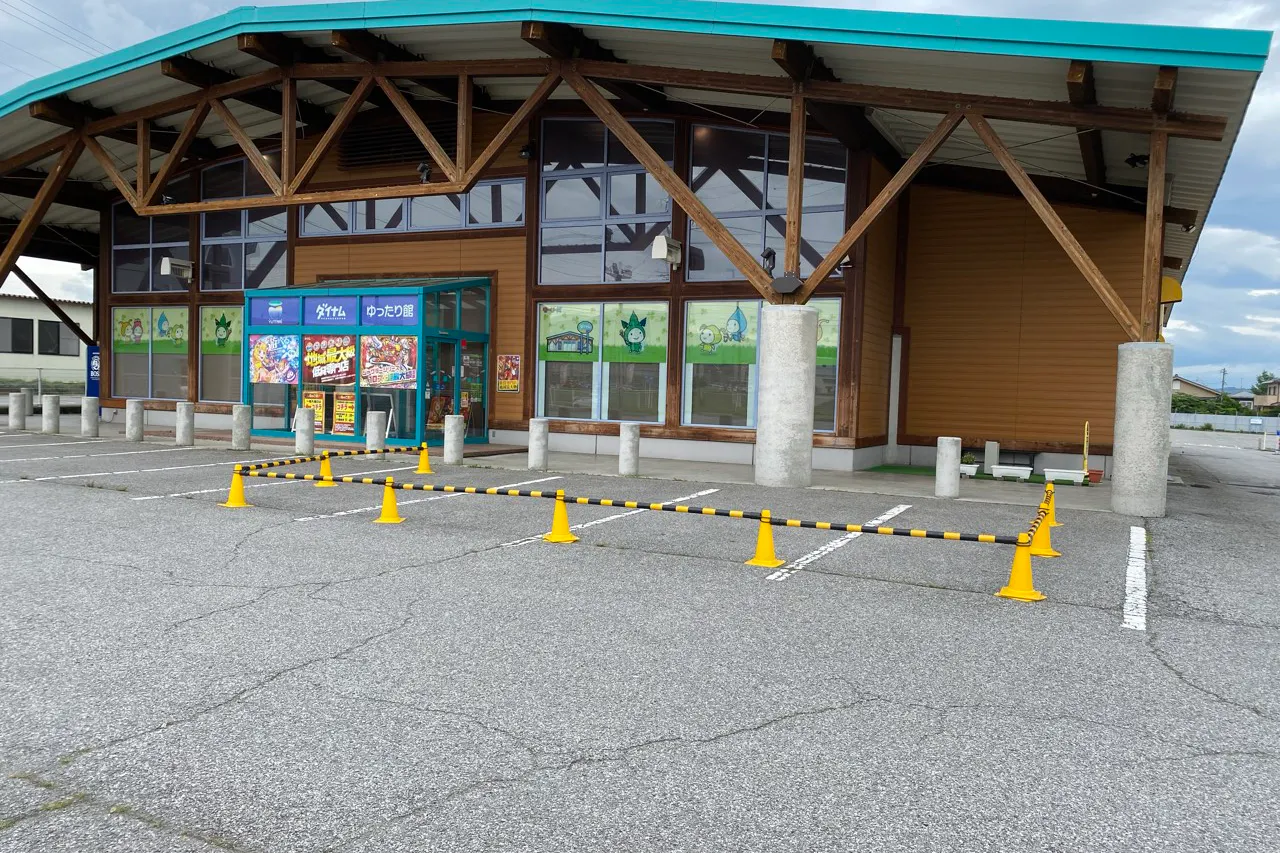 【ダイナム長野小諸店ゆったり館】キッチンカーやプロモーションイベントの開催に最適なアミューズメント施設のイベントスペース