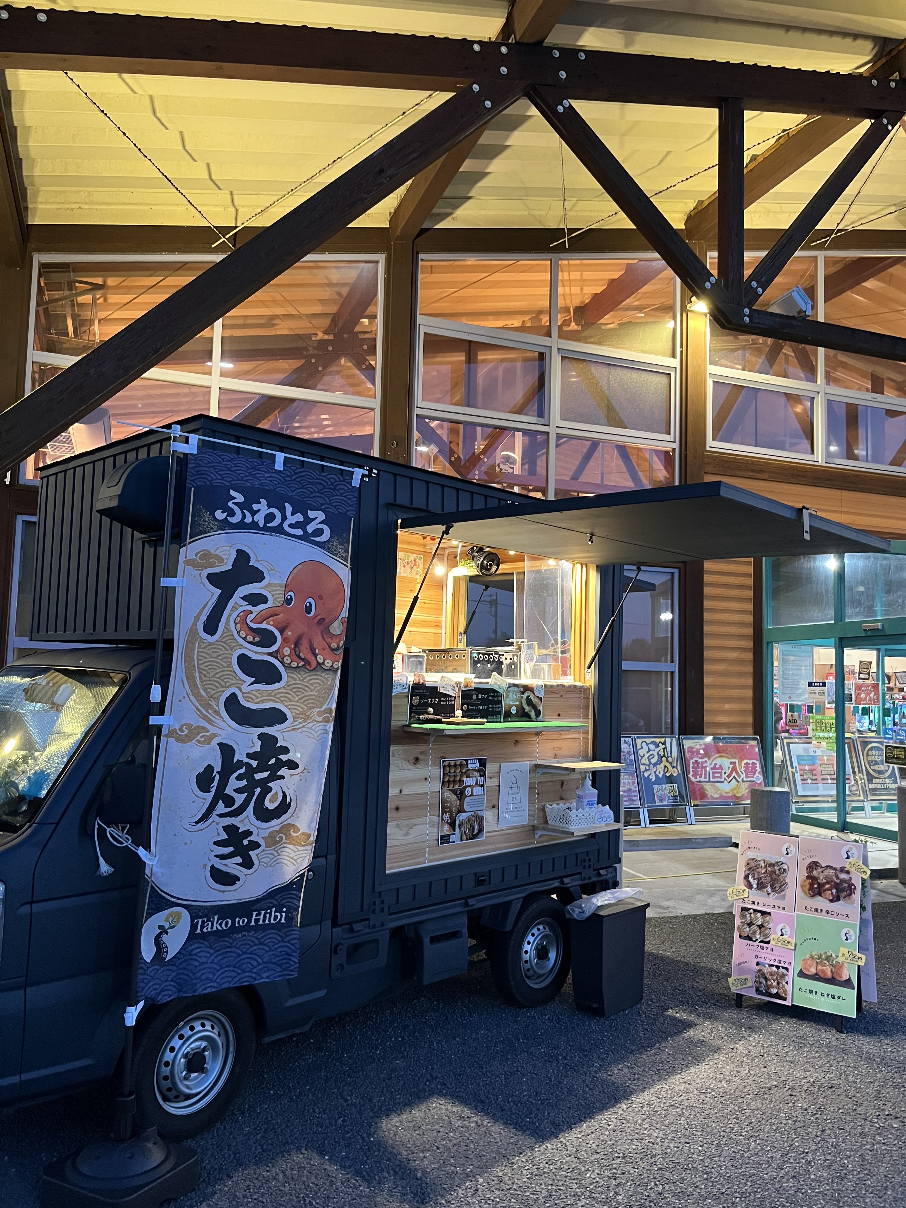 【ダイナム四街道店】キッチンカーや各種プロモーションイベントでの出店に最適なアミューズメント施設のイベントスペース