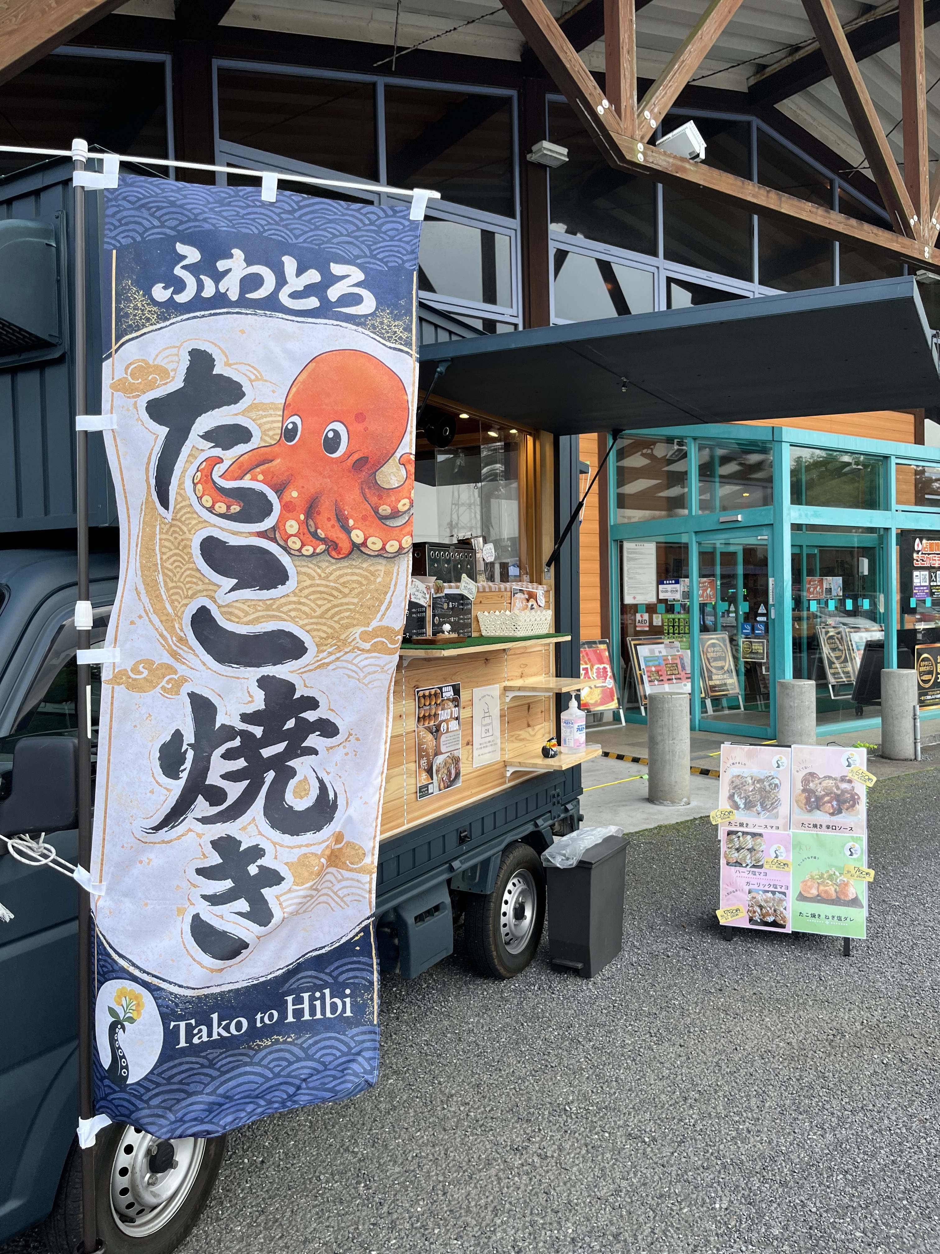 【ダイナム四街道店】キッチンカーや各種プロモーションイベントでの出店に最適なアミューズメント施設のイベントスペース