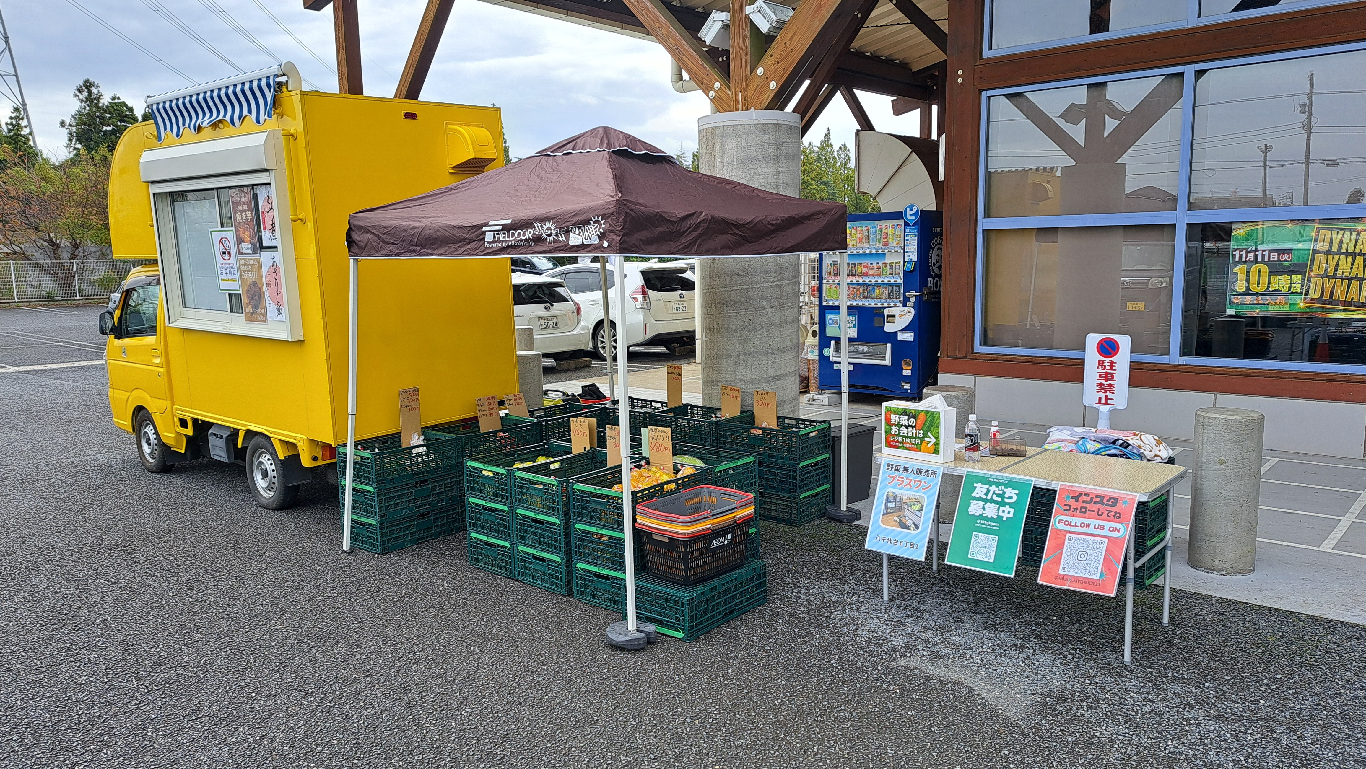 【ダイナム四街道店】キッチンカーや各種プロモーションイベントでの出店に最適なアミューズメント施設のイベントスペース