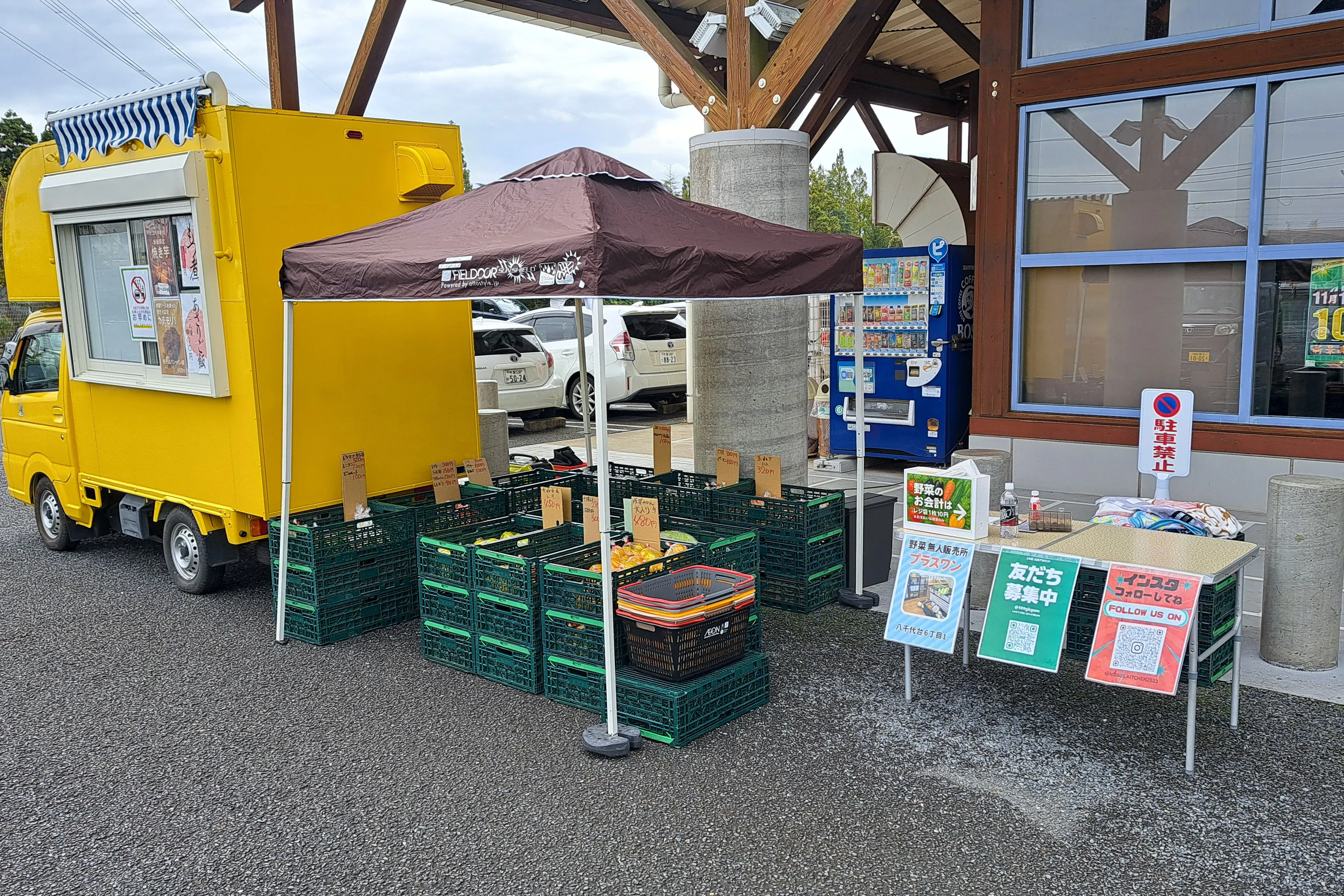 【ダイナム四街道店】キッチンカーや各種プロモーションイベントでの出店に最適なアミューズメント施設のイベントスペース