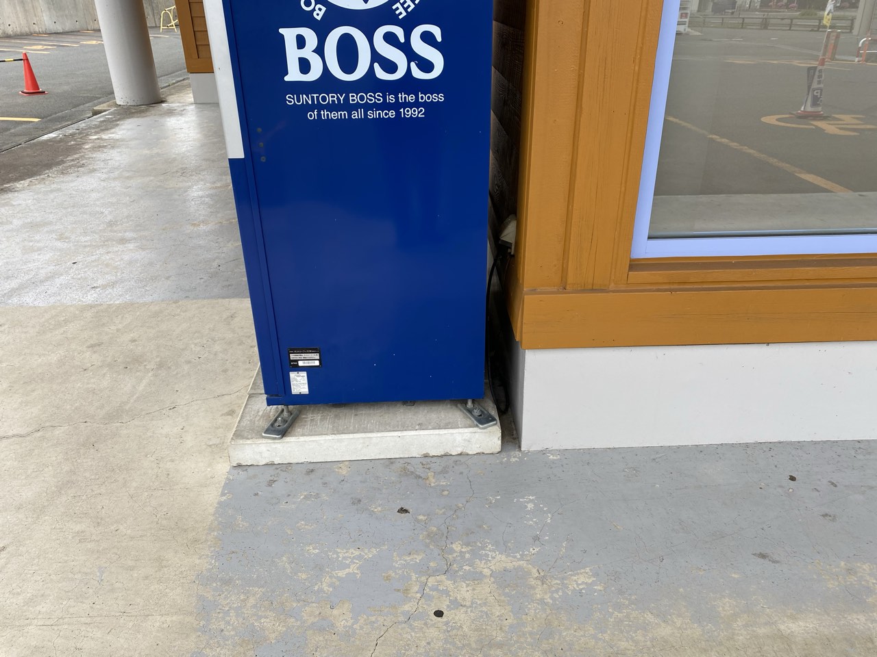 【ダイナム滝沢店ゆったり館】キッチンカーやプロモーションに最適なアミューズメント施設のイベントスペース(出入口正面前）の画像7