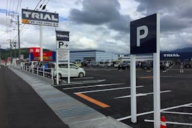 【スーパーセンタートライアル出水黄金店】キッチンカー(調理営業)出店限定/屋外スペース