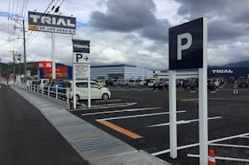 【スーパーセンタートライアル出水黄金店】キッチンカー(調理営業)出店限定/屋外スペース