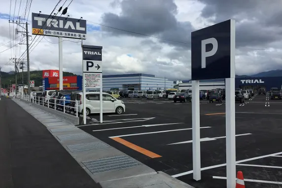 【スーパーセンタートライアル出水黄金店】キッチンカー(調理営業)出店限定/屋外スペース