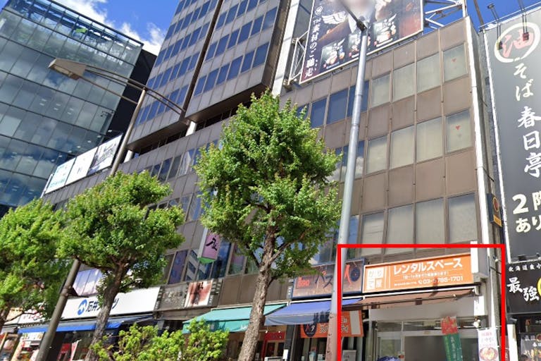 【神保町駅4分】路面イベントスペース 外観2