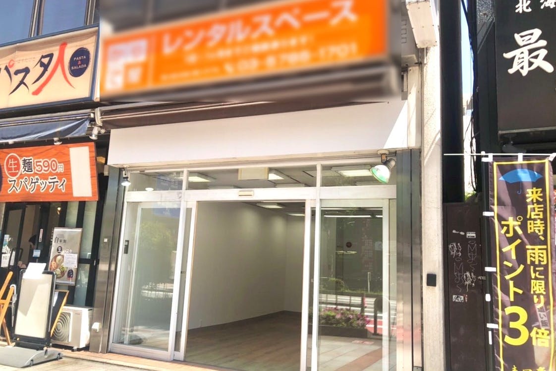 靖国通りに面しています