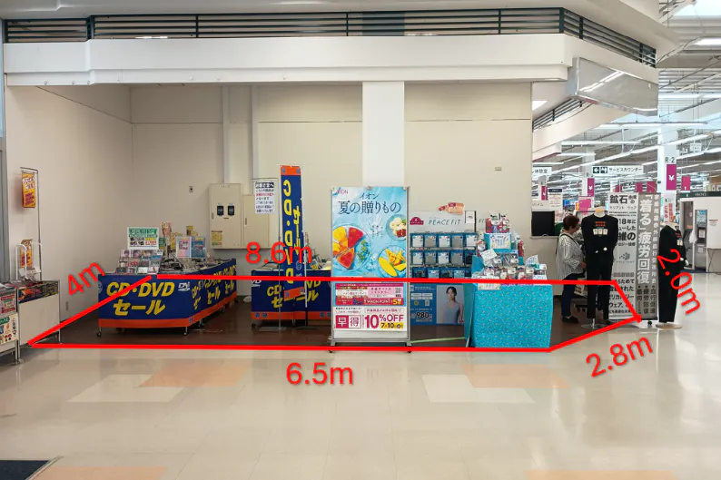 【イオンスーパーセンター十和田】食品入口横 販促プロモーションや物販に最適なスーパー店内催事イベントスペース