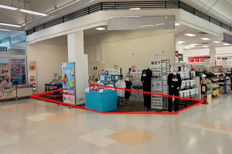 【イオンスーパーセンター十和田】食品入口横 販促プロモーションや物販に最適なスーパー店内催事イベントスペースの画像2