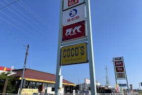 【フレスポよこて】キッチンカー利用に適した、自販機前屋外スペース