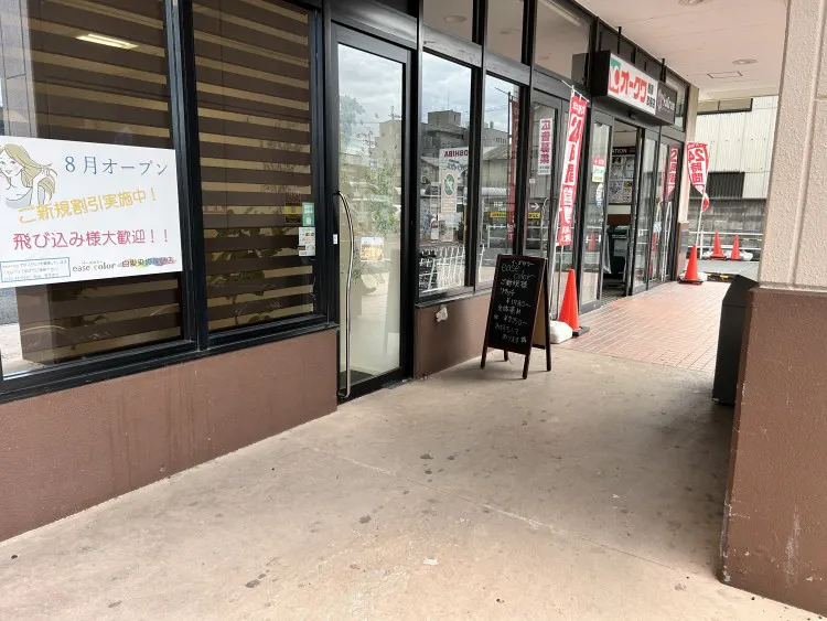 【オークワ橿原畝傍】プロモーションや販促イベントに適した催事スペース(南側)