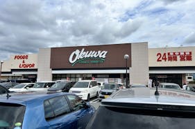 【オークワ橿原畝傍】プロモーションや販促イベントに適した催事スペース(南側)