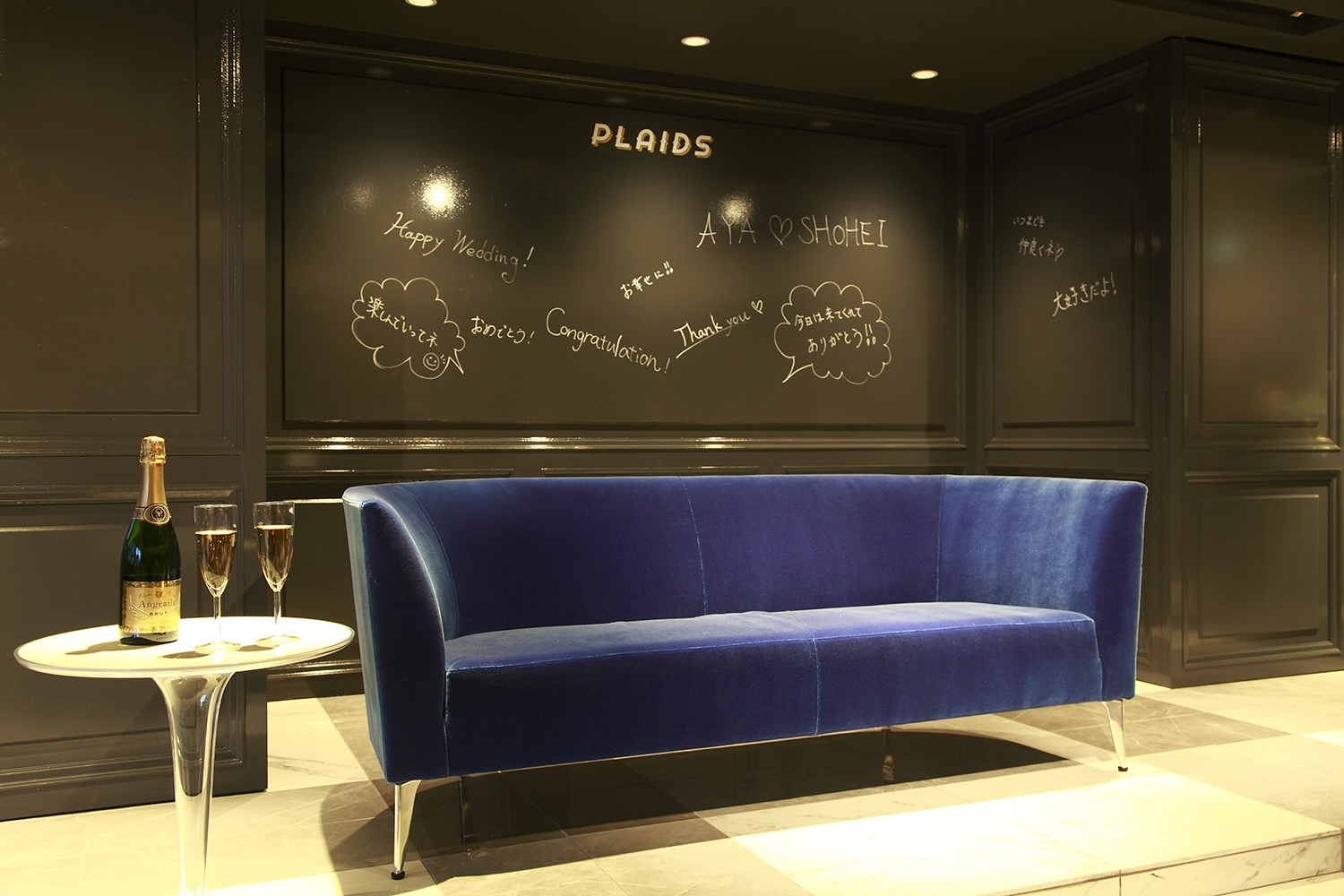 壁に書き込みOK