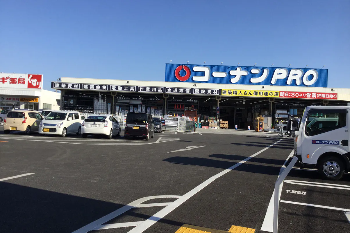 【コーナンPRO 加古川宝殿店】たばこの体験販売会が可能なイベントスペース