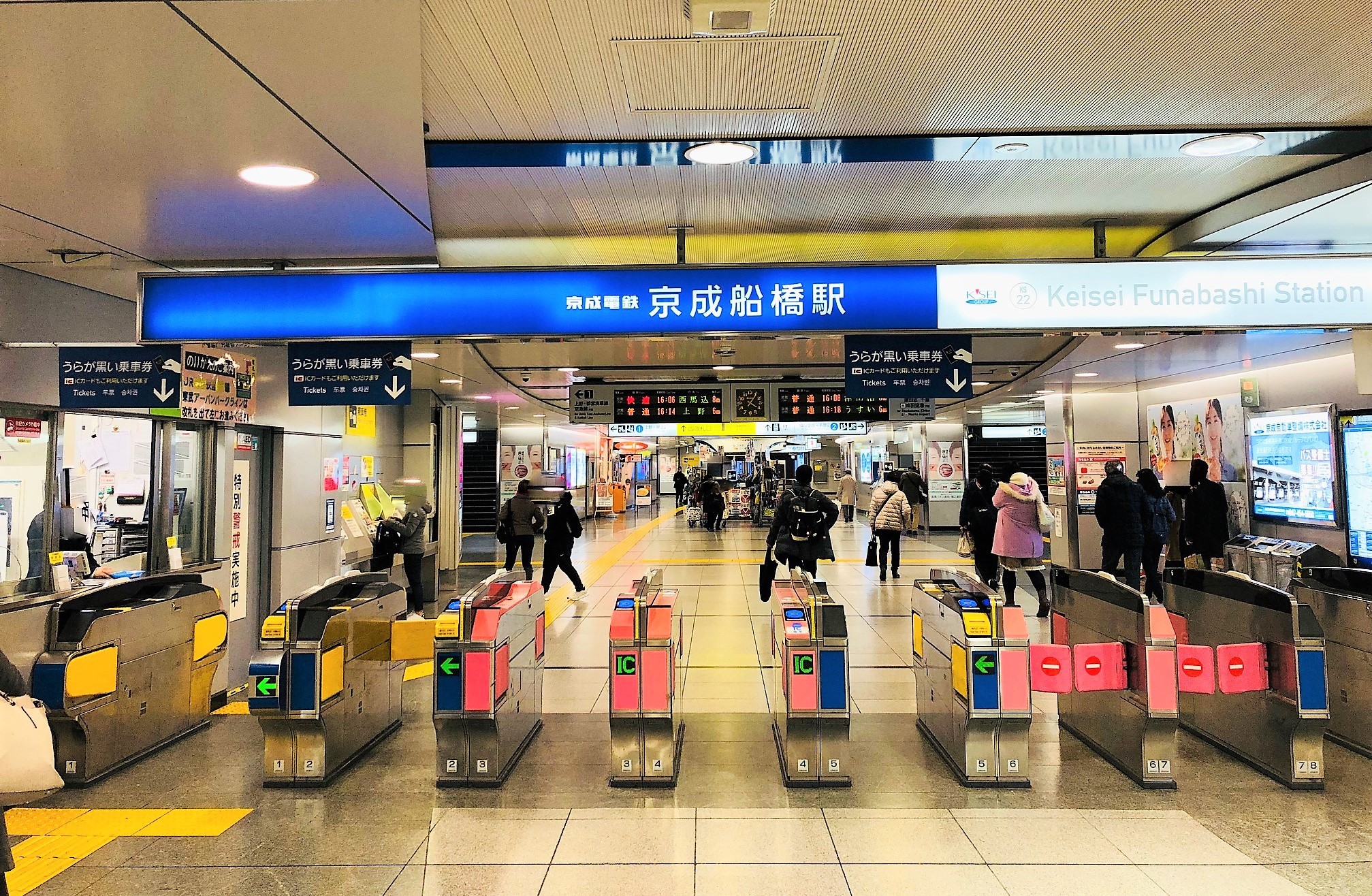 【京成船橋駅】（改札内）食物販やポップアップストアに最適な人の流動が多い改札前コンコースの画像4