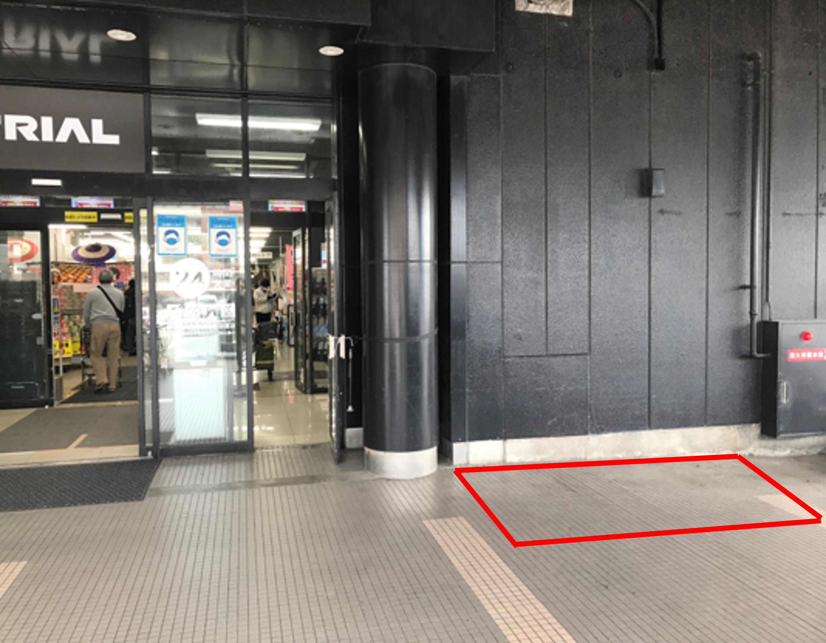 【メガセンタートライアル新宮店】【トライアル★キャンペーン実施中！】プロモーションや食物販に適した半屋外イベントスペース（※ウォーターサーバー不可）