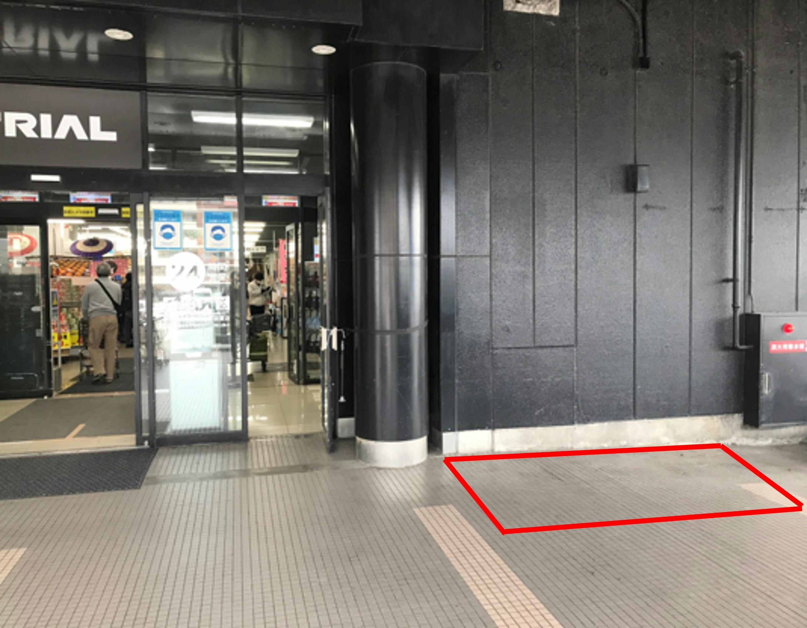 【メガセンタートライアル新宮店】【トライアル★キャンペーン実施中！】プロモーションや食物販に適した半屋外イベントスペース（※ウォーターサーバー不可）の画像