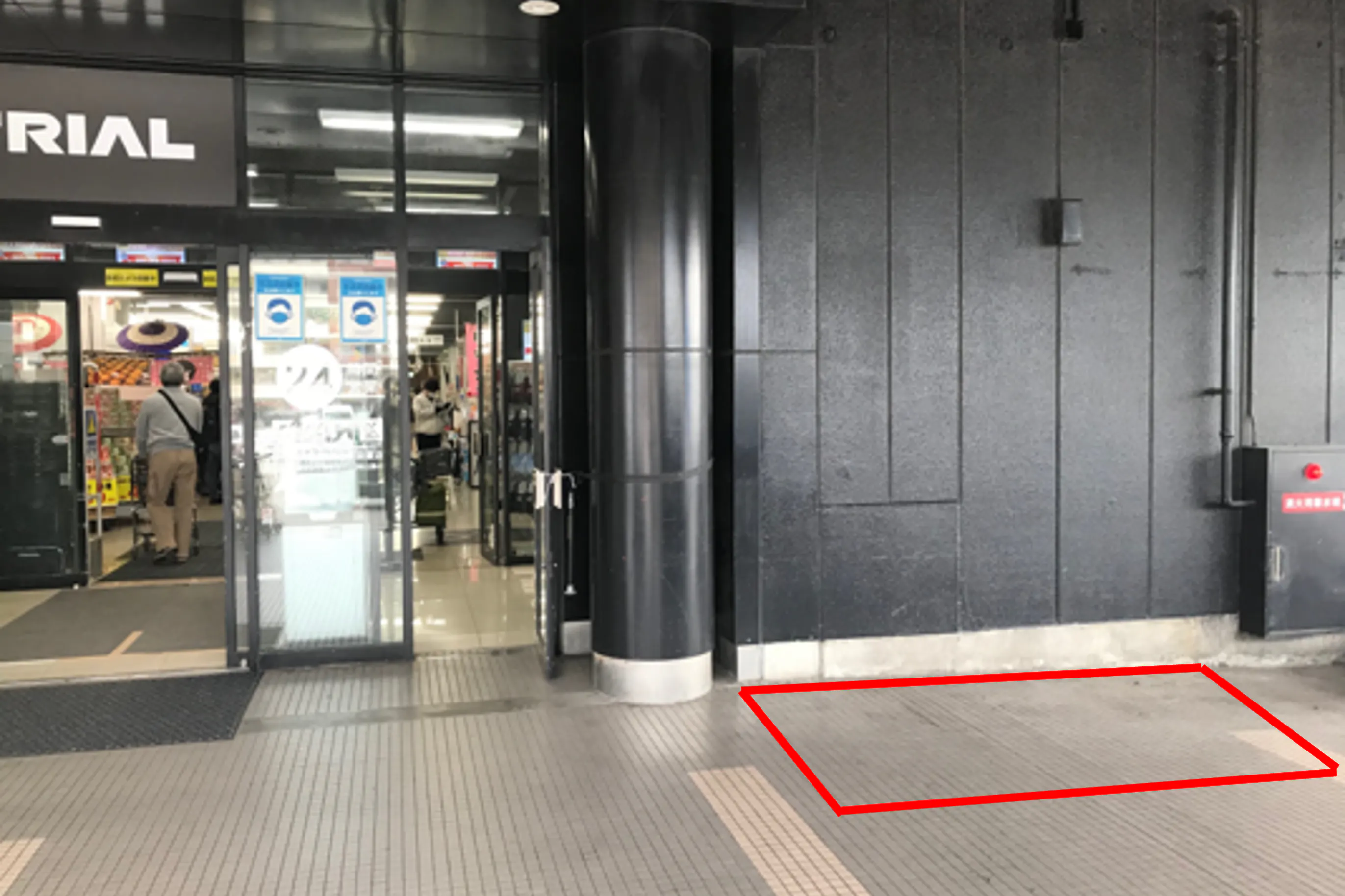 【メガセンタートライアル新宮店】【トライアル★キャンペーン実施中!】プロモーションや食物販に適した半屋外イベントスペース(※ウォーターサーバー不可)
