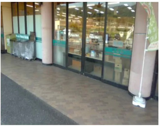 【ハピーマート笠岡吉田店】店頭軒下 各種プロモーション、会員獲得イベントに最適な屋外催事イベントスペース