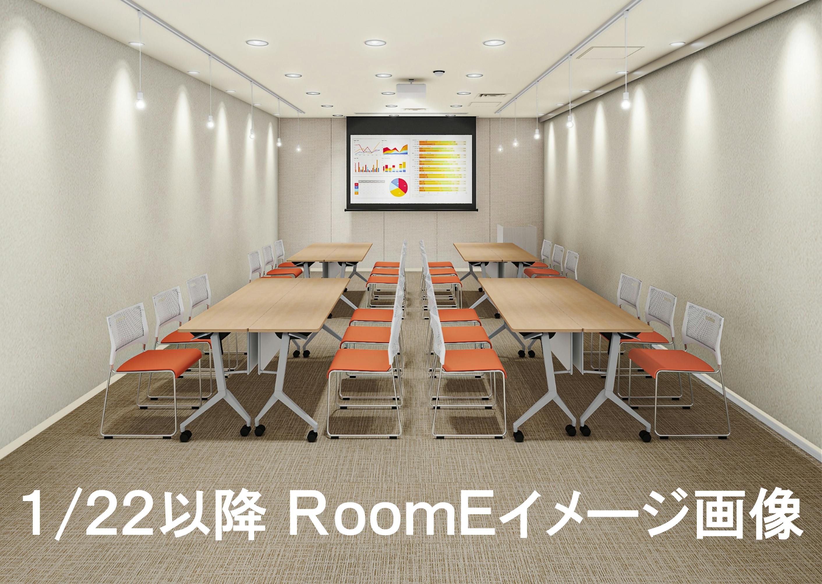 【渋谷駅直結／Room E】展示会・相談会・小規模セミナーなどに適したヒカリエ内にあるイベントスペースの画像