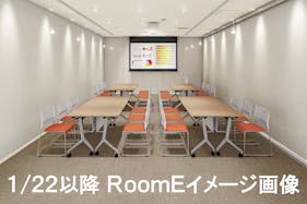 【渋谷駅直結/Room E】展示会・相談会・小規模セミナーなどに適したヒカリエ内にあるイベントスペース