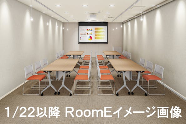 【渋谷駅直結/Room E】展示会・相談会・小規模セミナーなどに適したヒカリエ内にあるイベントスペース