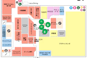 【ララガーデン長町】3階キッズガーデン