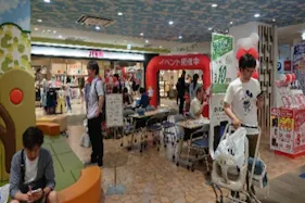 【ララガーデン長町】3階キッズガーデン