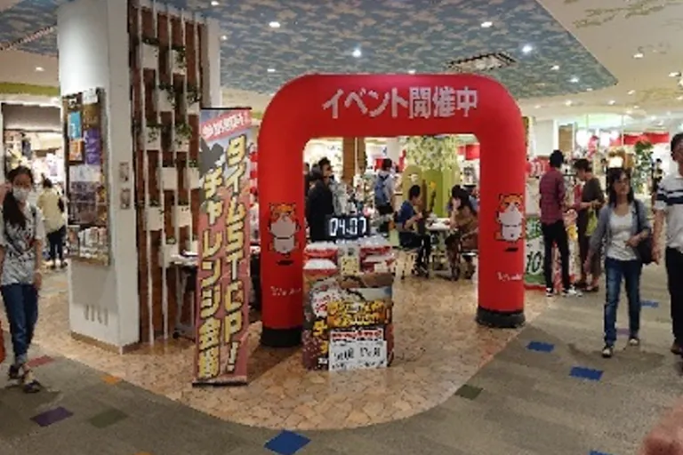 【ララガーデン長町】3階キッズガーデンの画像3