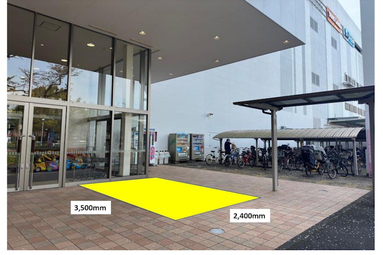 【イオンモール日の出】E入口(サクラ入口)の画像1