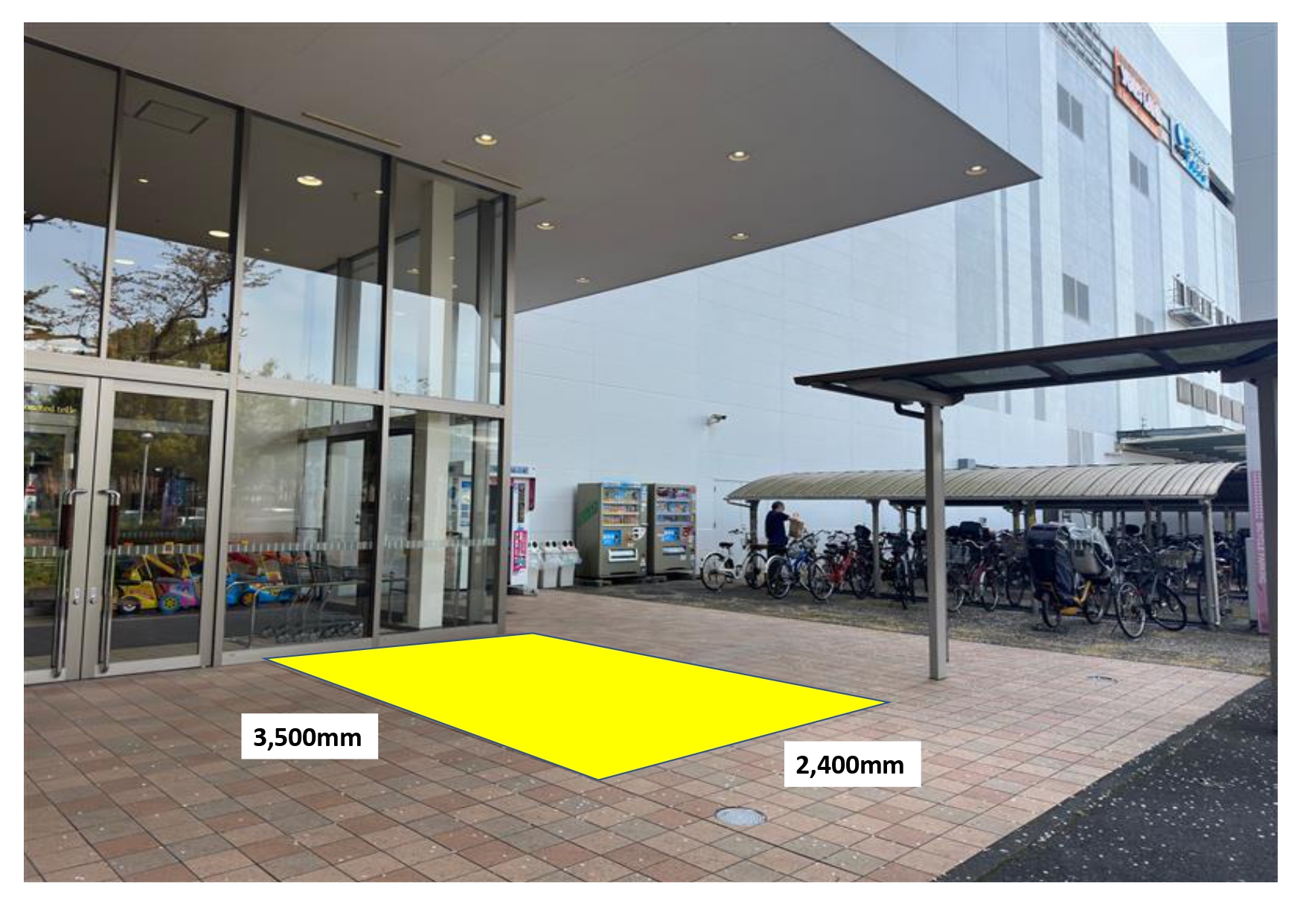 【イオンモール日の出】E入口(サクラ入口)