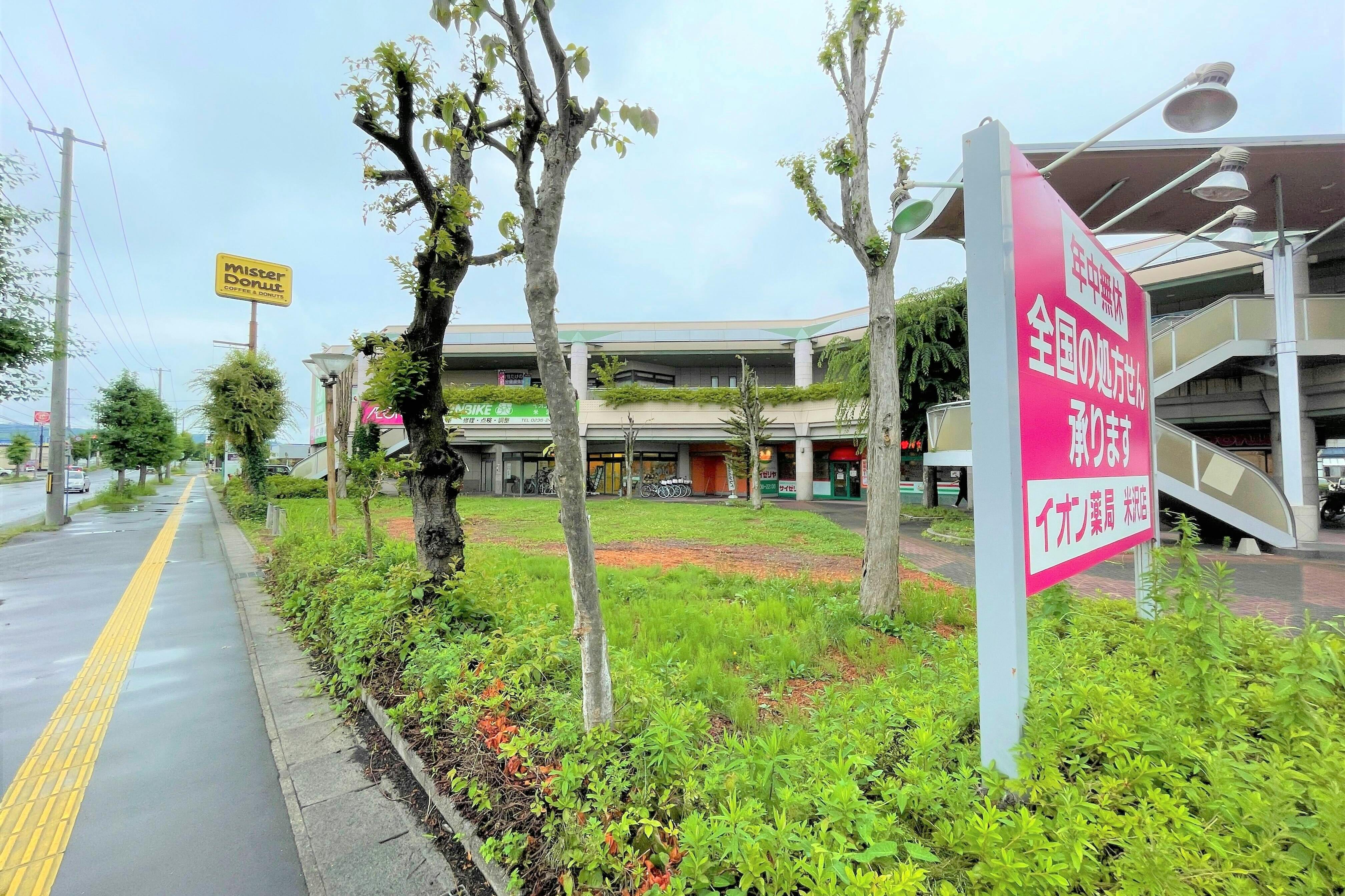 【イオン米沢(屋外300㎡)】キッチンカーの出店や屋外型展示会に適した屋外のイベントスペース