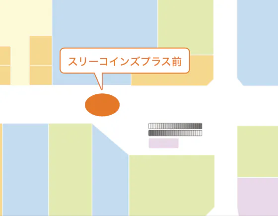 【イオンモール四日市北*】1Fスリーコインズプラス前