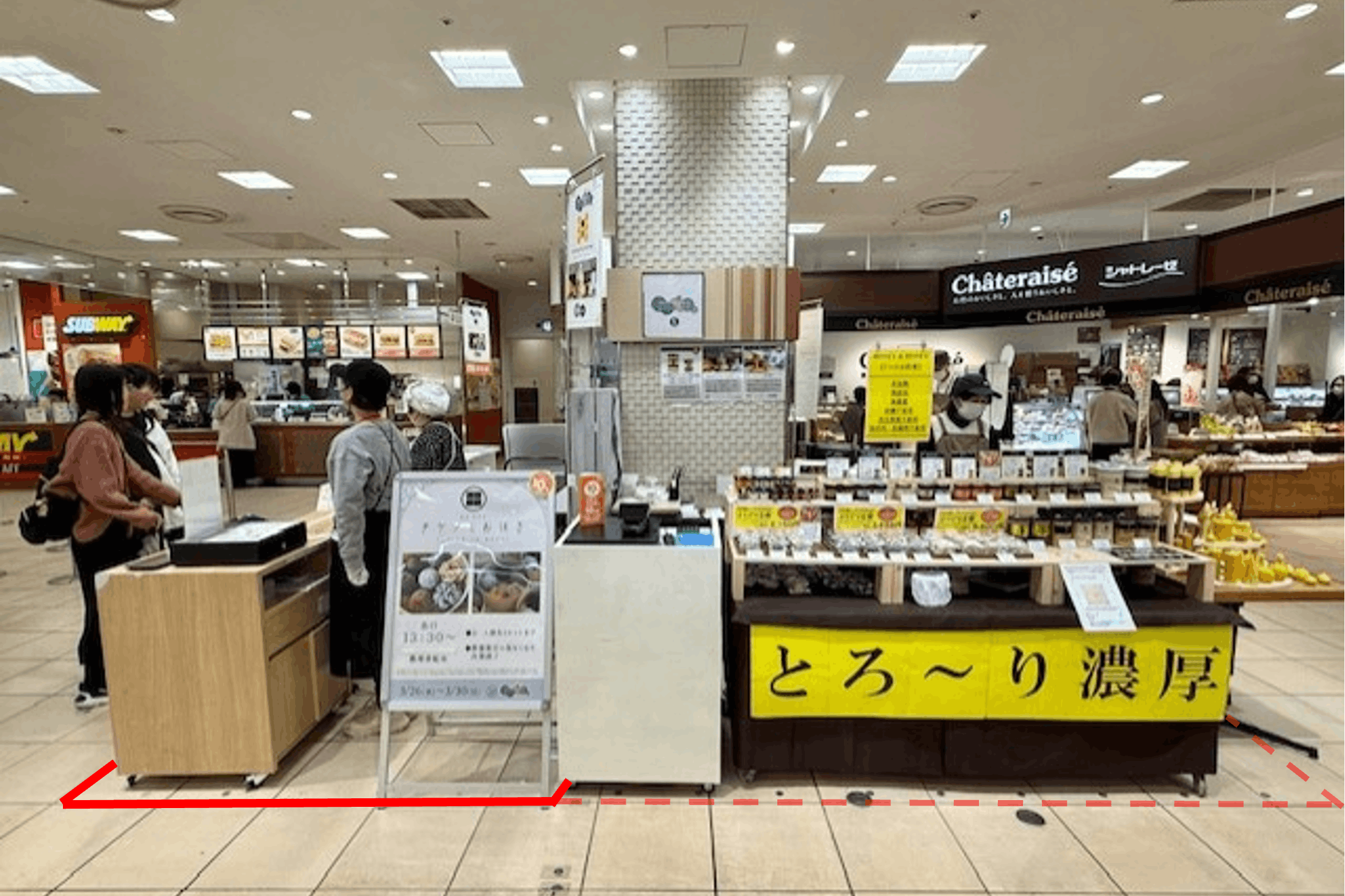 【点線赤枠(カレンダリウムF015)を繋げて2区画での出店も可能です。】
