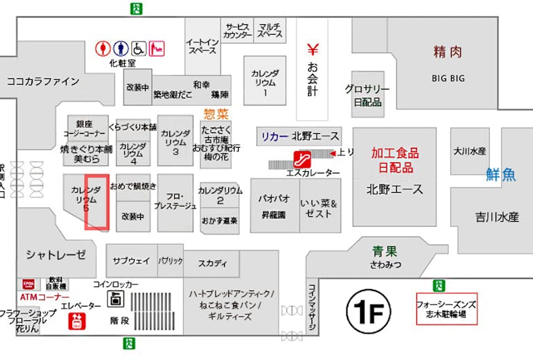 フロアマップ 赤枠スペース